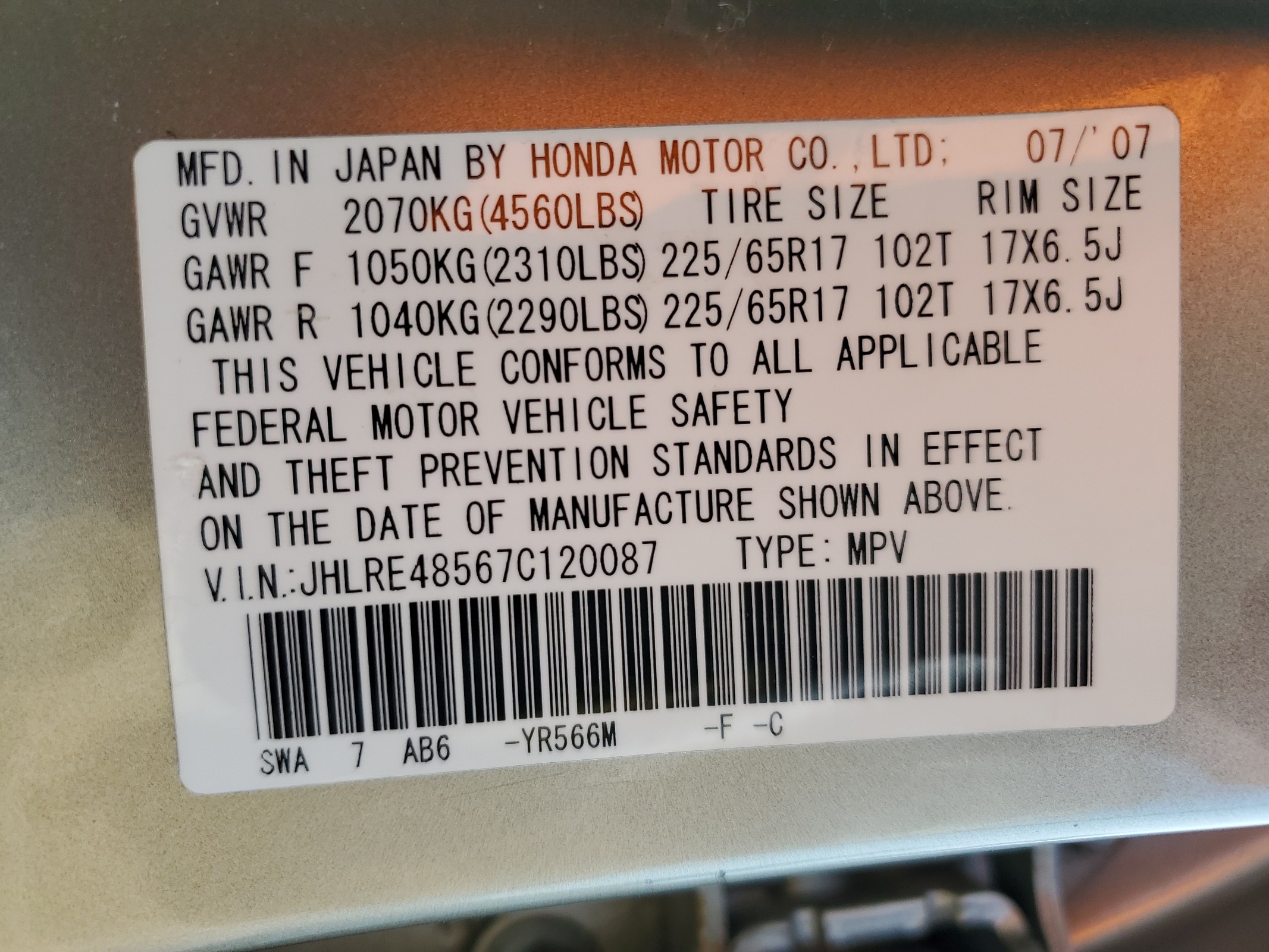 JHLRE48567C120087 2007 Honda Cr-V Ex