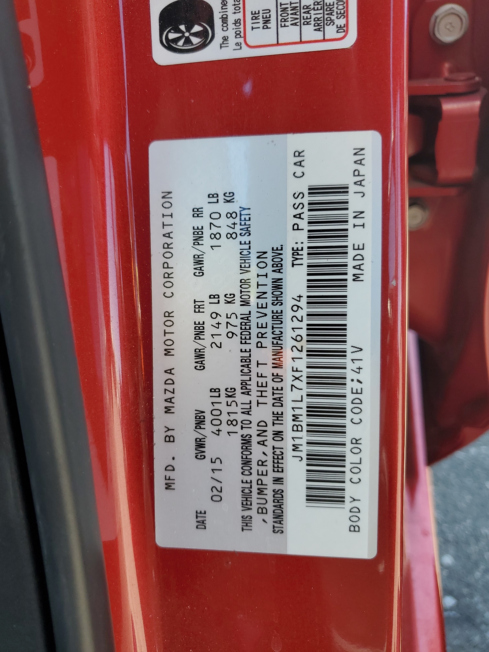 JM1BM1L7XF1261294 2015 Mazda 3 Touring