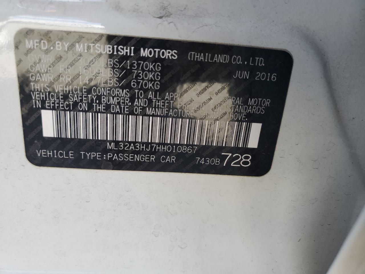 ML32A3HJ7HH010867 2017 Mitsubishi Mirage Es