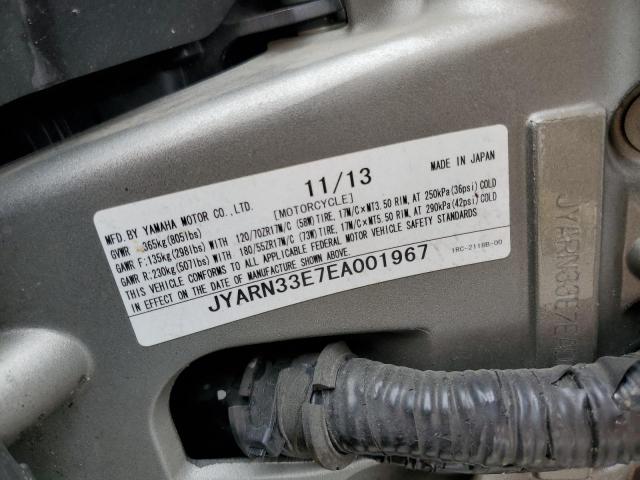 2014 YAMAHA FZ09 