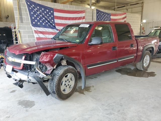 2005 Chevrolet Silverado K1500