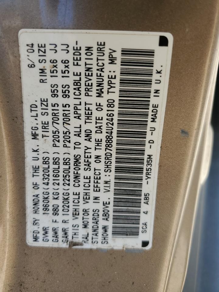 2004 Honda Cr-V Ex VIN: SHSRD78884U246180 Lot: 68213544