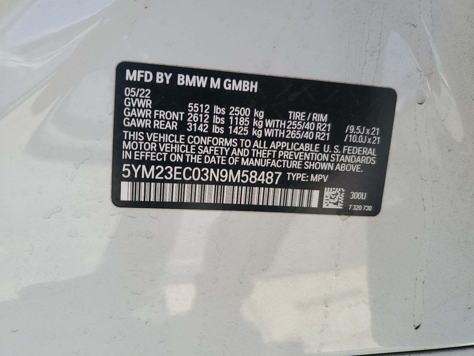 5YM23EC03N9M58487 2022 BMW X4 M