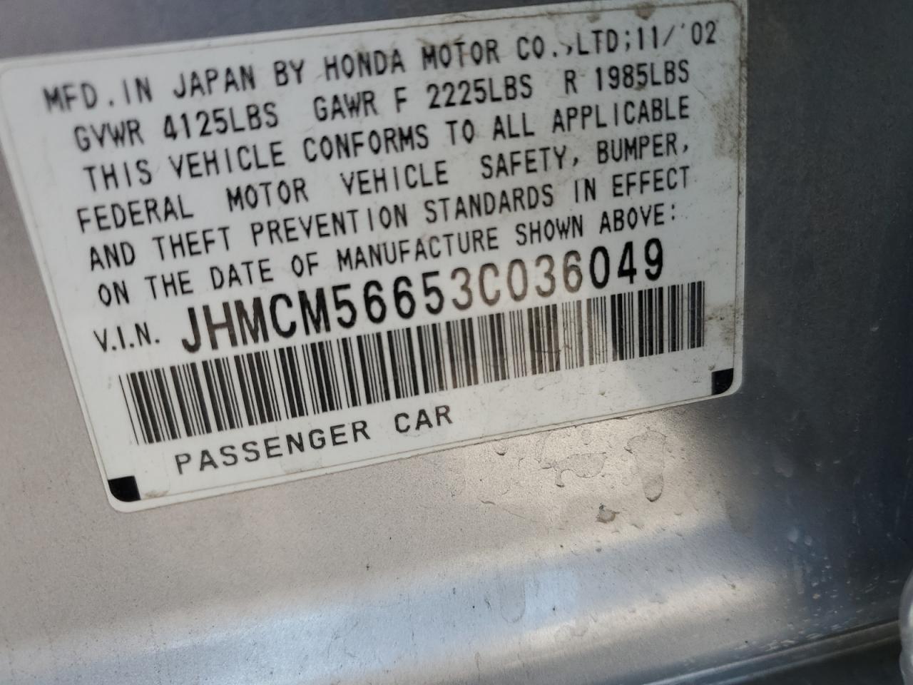 2003 Honda Accord Ex VIN: JHMCM56653C036049 Lot: 68375514