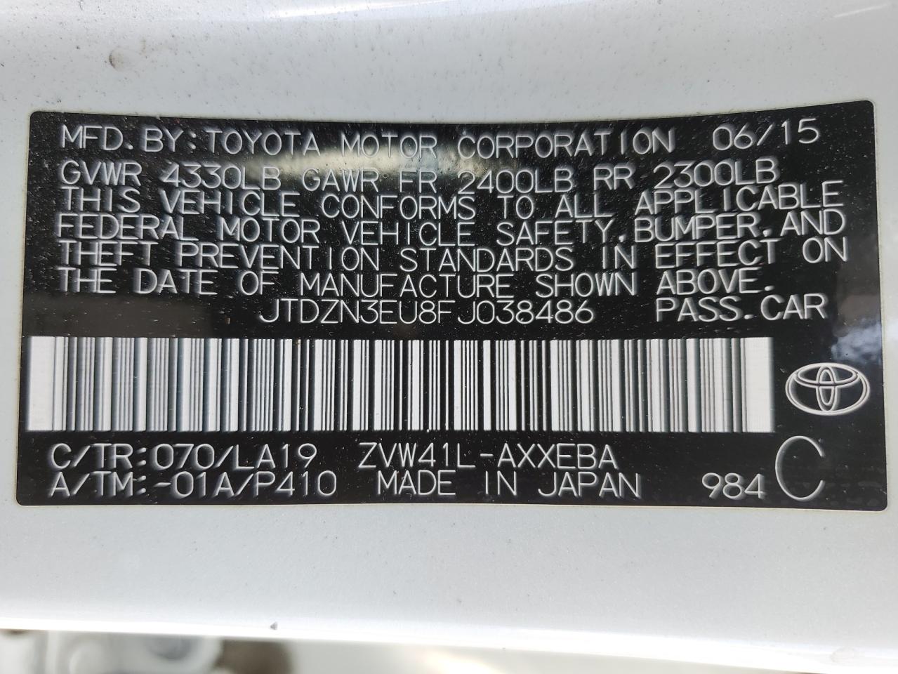 2015 Toyota Prius V VIN: JTDZN3EU8FJ038486 Lot: 69861404