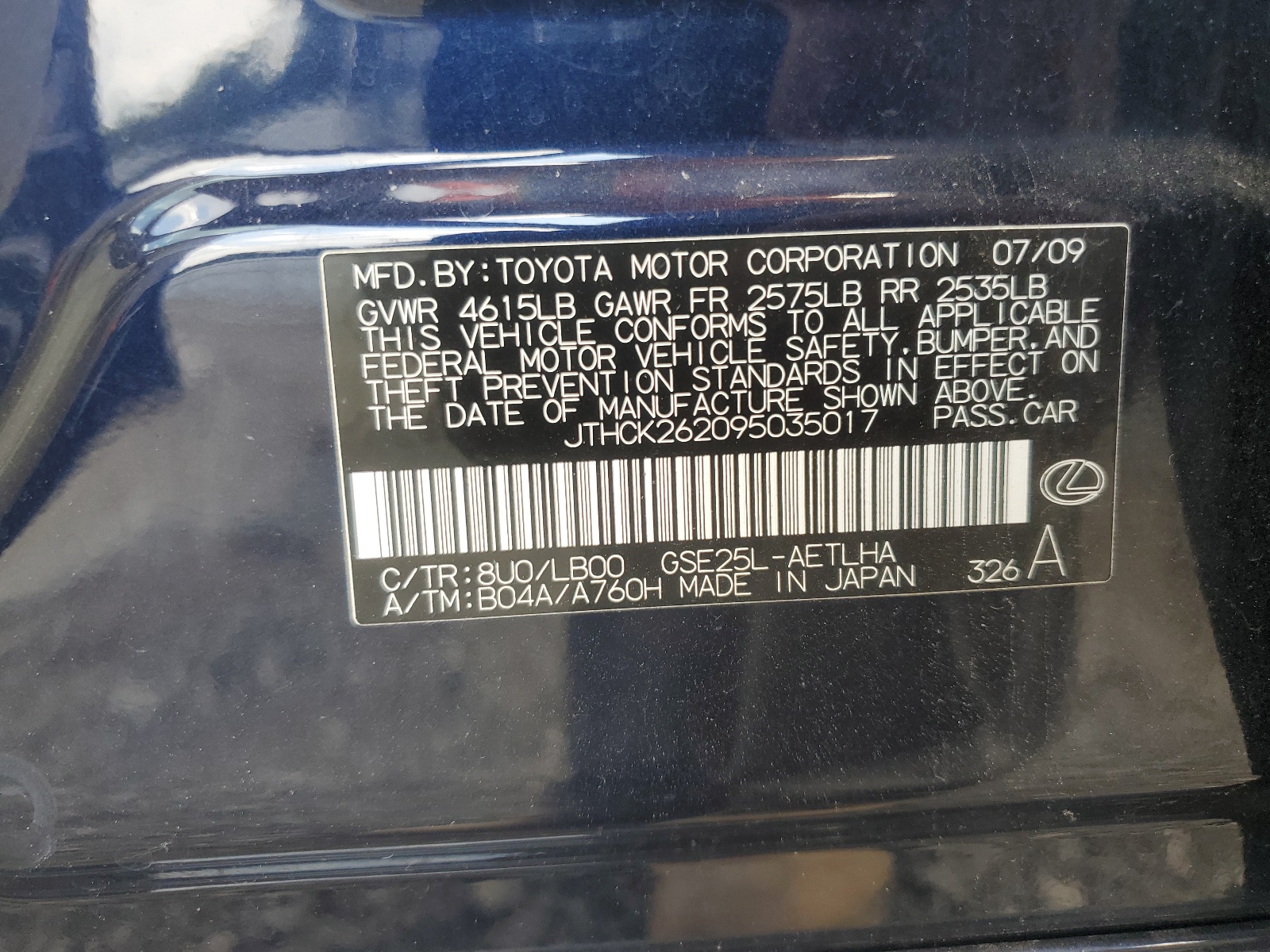 JTHCK262095035017 2009 Lexus Is 250