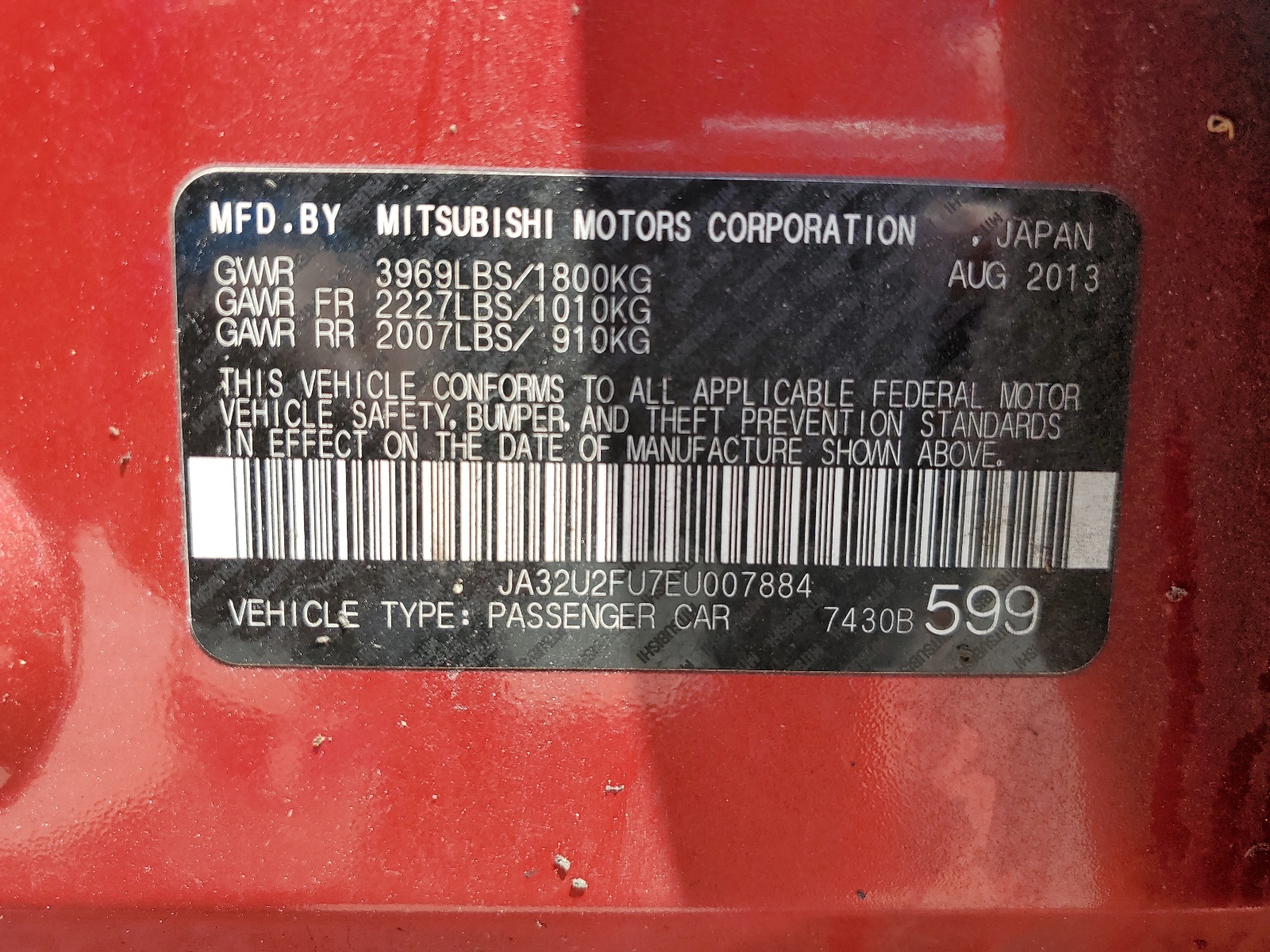 JA32U2FU7EU007884 2014 Mitsubishi Lancer Es/Es Sport