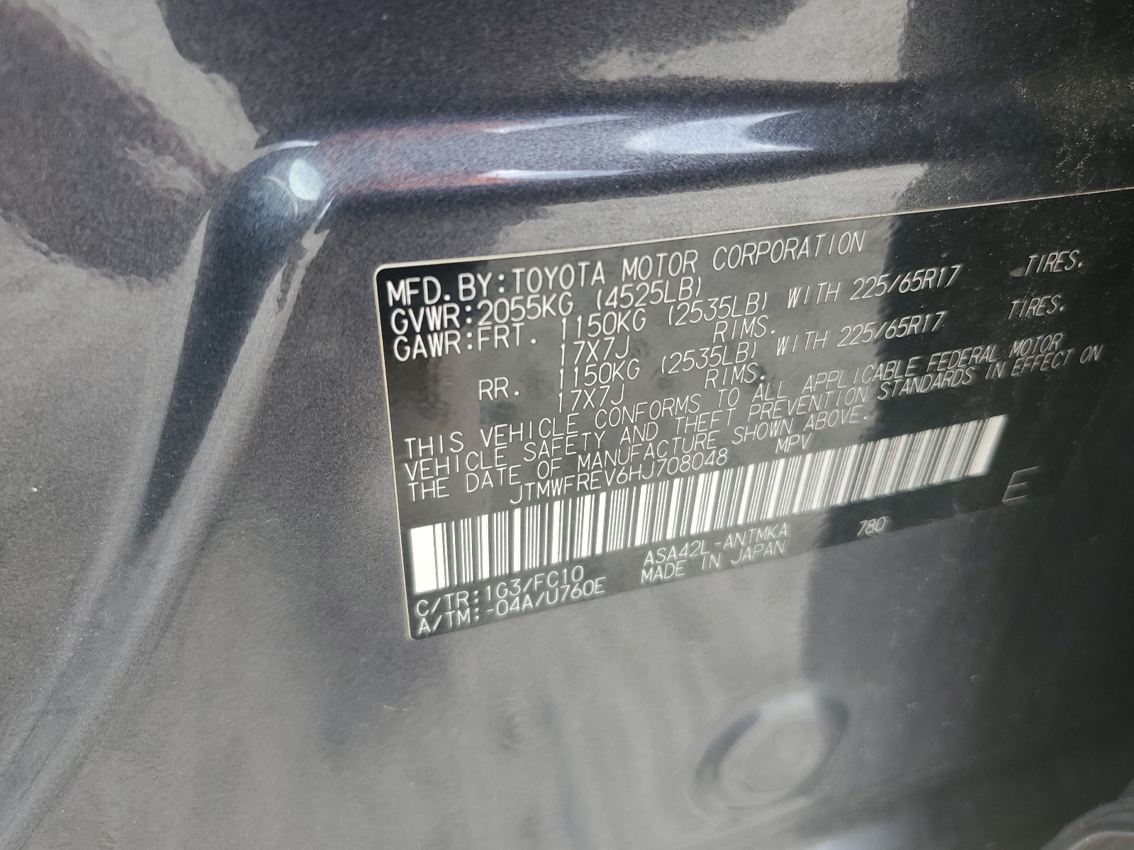 JTMWFREV6HJ708048 2017 Toyota Rav4 Xle