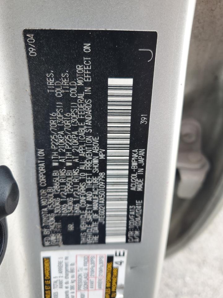 2005 Toyota Highlander VIN: JTEGD21AX50109798 Lot: 65761194