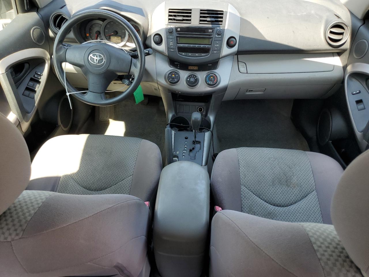 2008 Toyota Rav4 VIN: JTMZD33VX85112081 Lot: 67512394