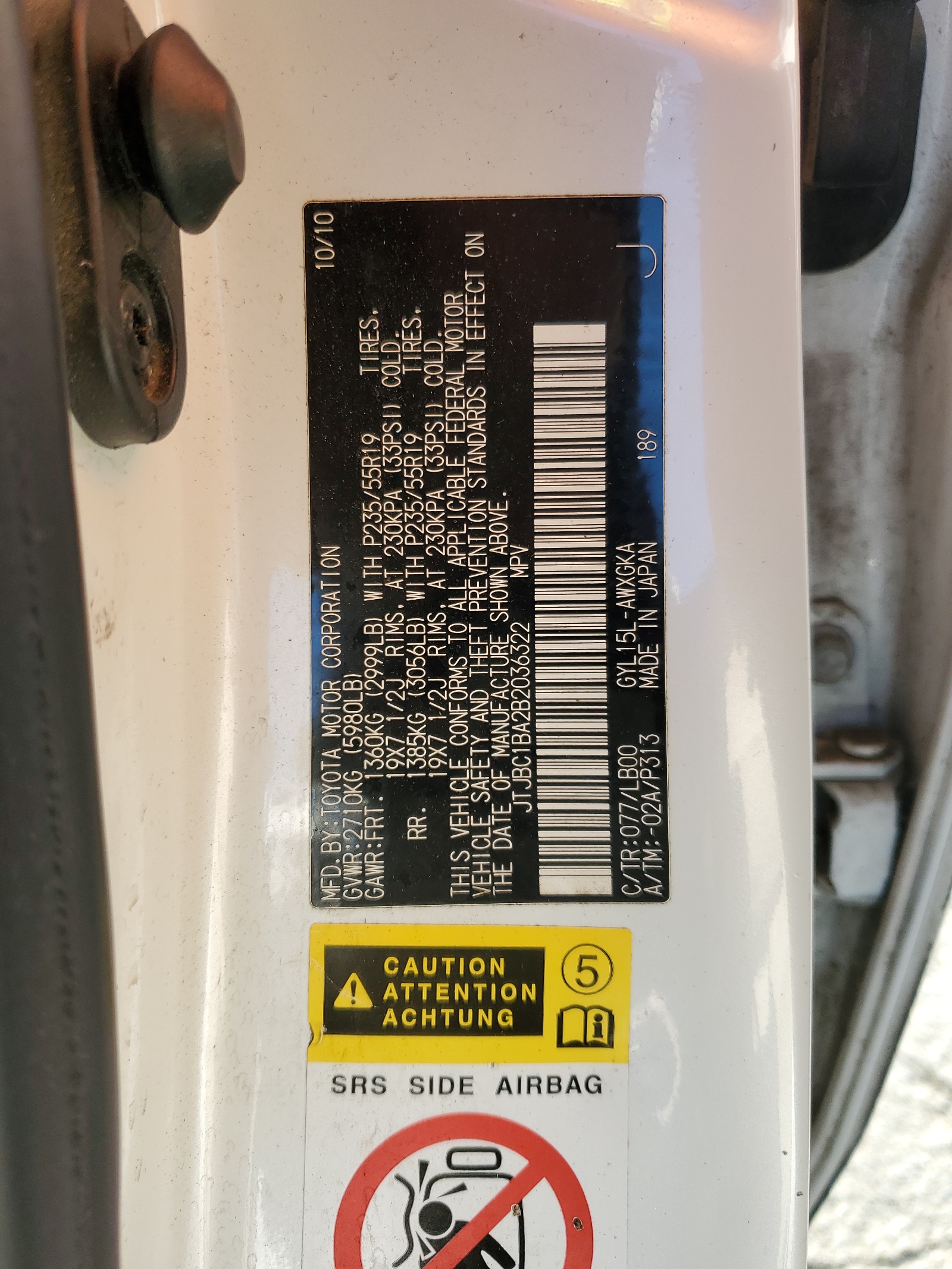 JTJBC1BA2B2036322 2011 Lexus Rx 450