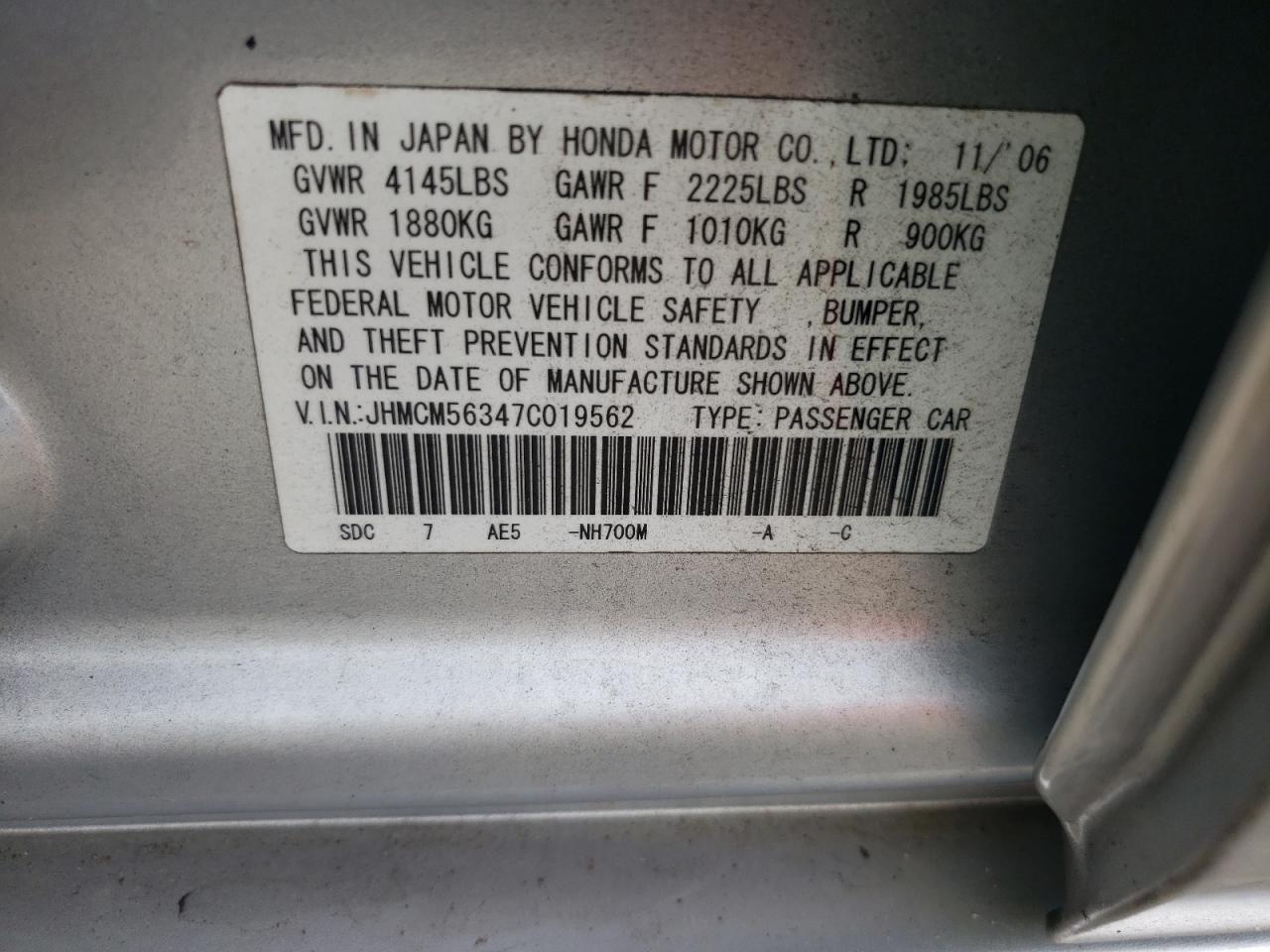 2007 Honda Accord - Image 14