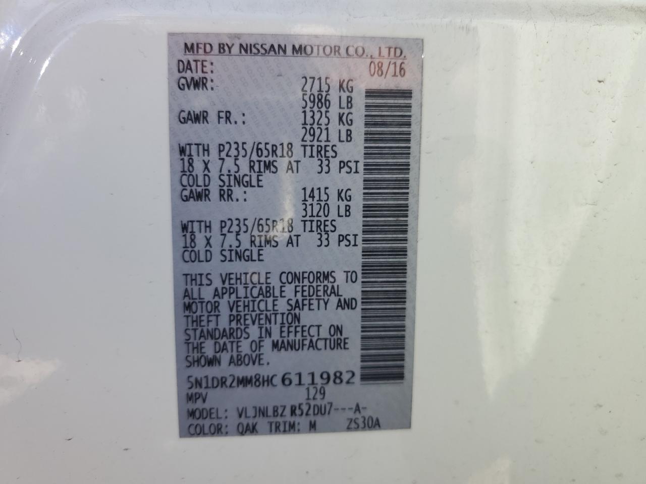 2017 Nissan Pathfinder S VIN: 5N1DR2MM8HC611982 Lot: 66951404