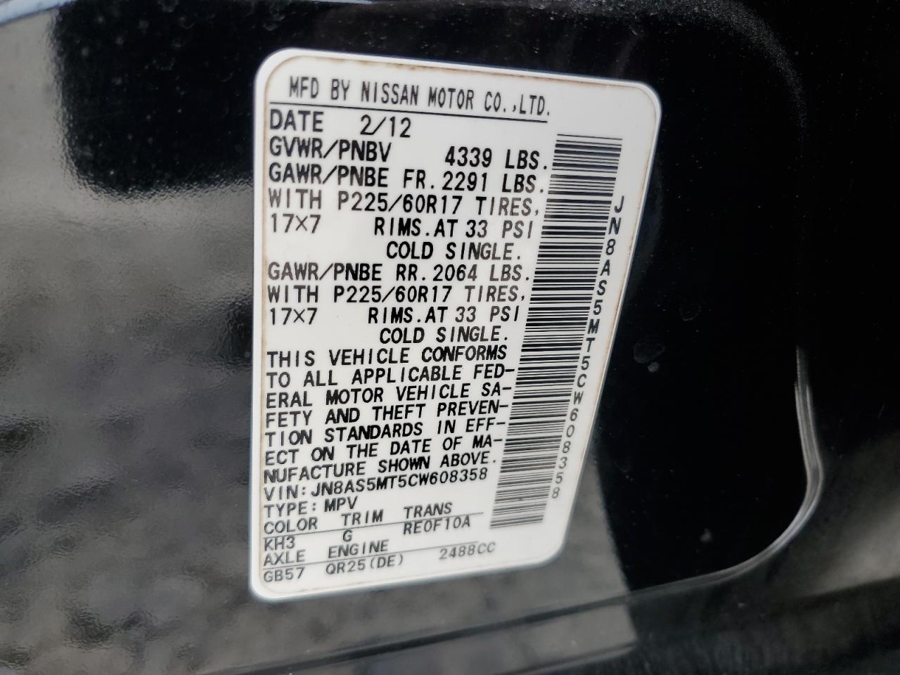 2012 Nissan Rogue S VIN: JN8AS5MT5CW608358 Lot: 66380774