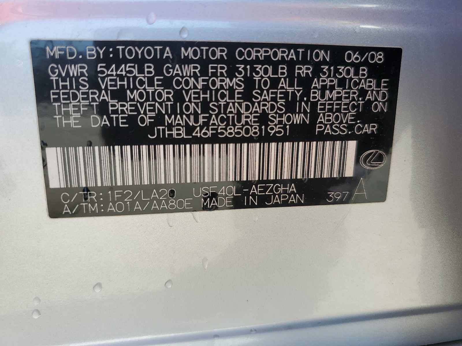 JTHBL46F585081951 2008 Lexus Ls 460