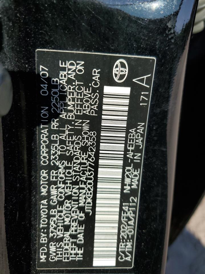 2007 Toyota Prius - Image 12