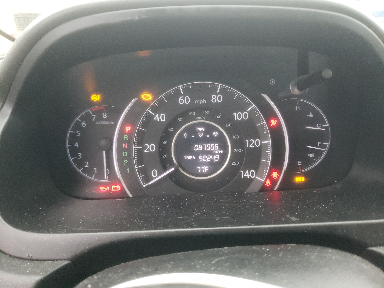 2HKRM4H5XCH632675 2012 Honda Cr-V Ex