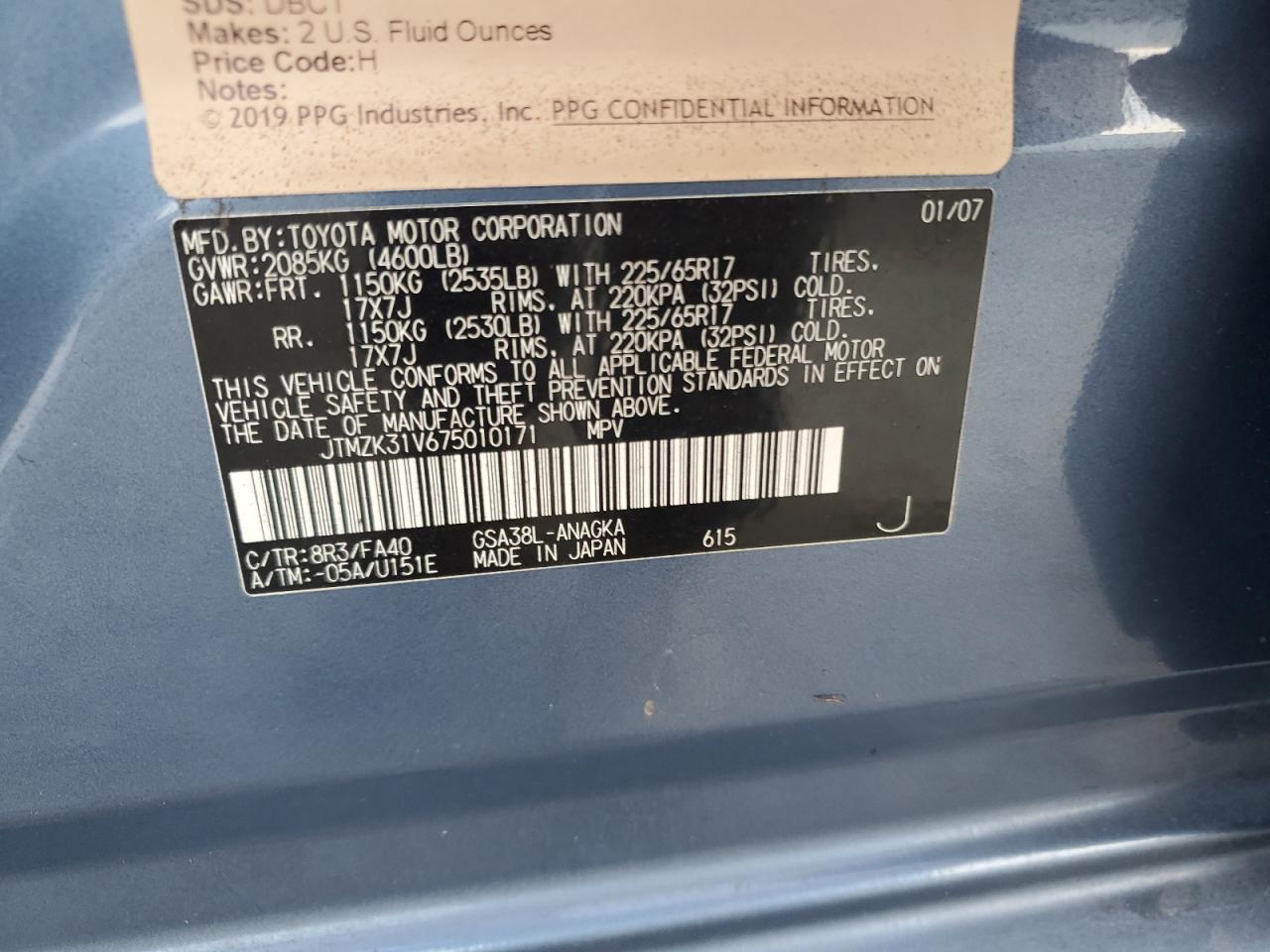 2007 Toyota Rav4 Limited VIN: JTMZK31V675010171 Lot: 66571054