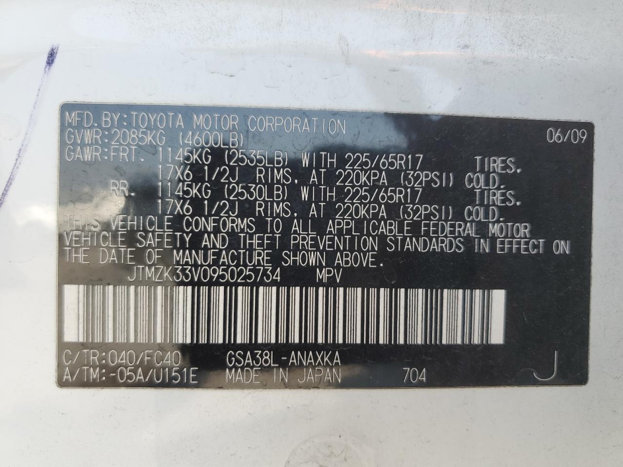 2009 Toyota Rav4 VIN: JTMZK33V095025734 Lot: 67102654