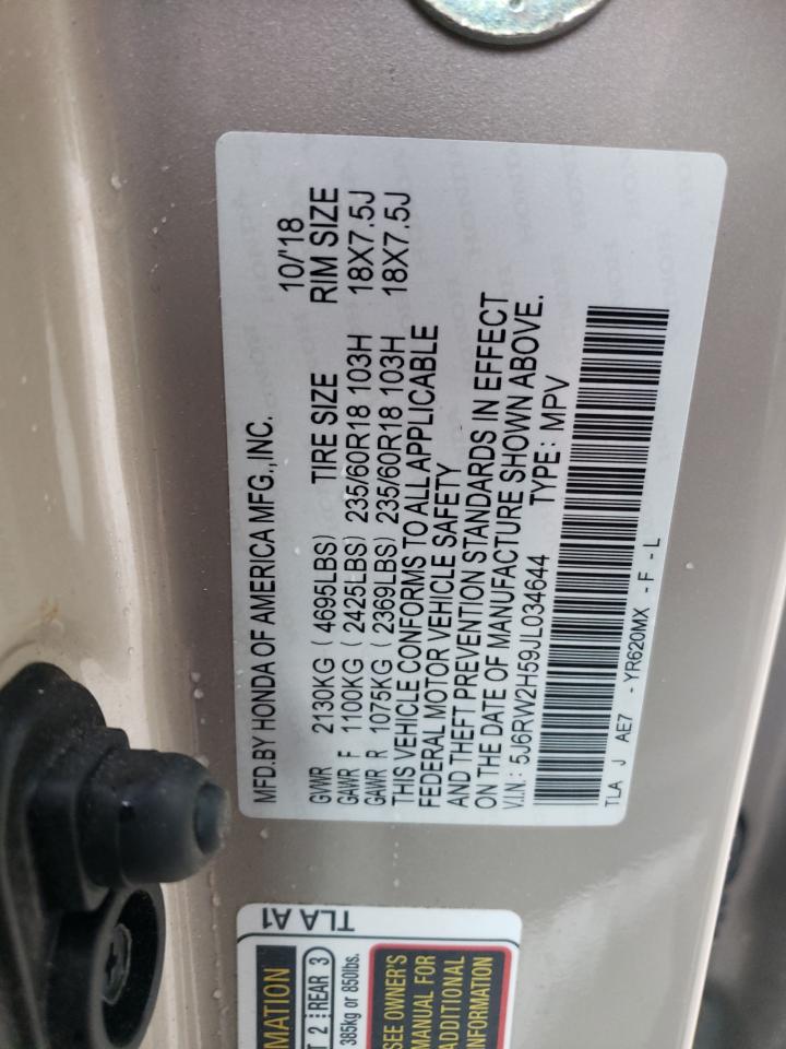 2018 Honda Cr-V Ex VIN: 5J6RW2H59JL034644 Lot: 65524504