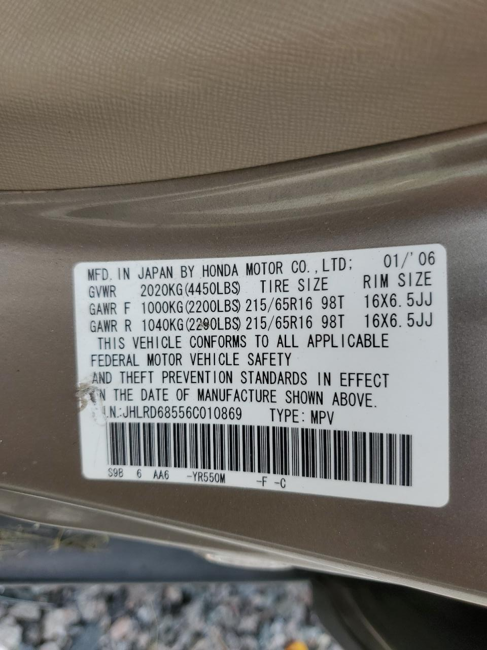 JHLRD68556C010869 2006 Honda Cr-V Lx