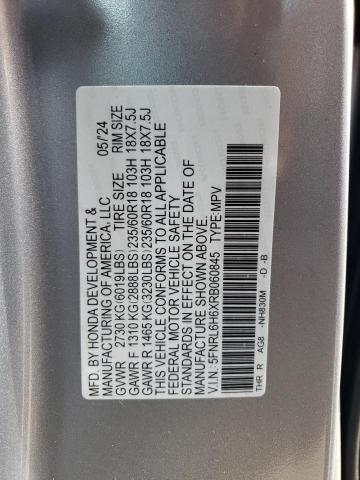 5FNRL6H6XRB060845 Honda All Models ODYSSEY EX 13