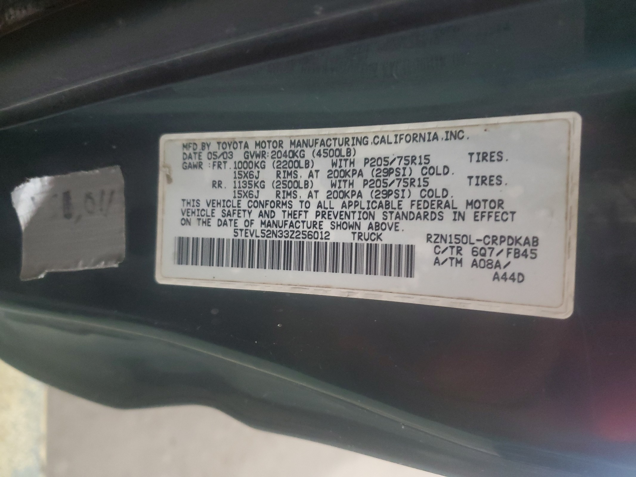 5TEVL52N33Z256012 2003 Toyota Tacoma Xtracab