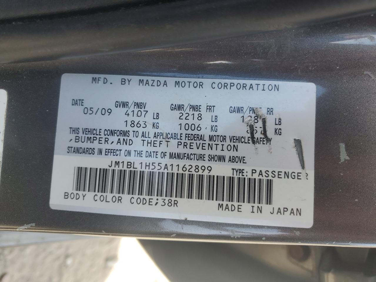 2010 Mazda 3 S VIN: JM1BL1H55A1162899 Lot: 68564504