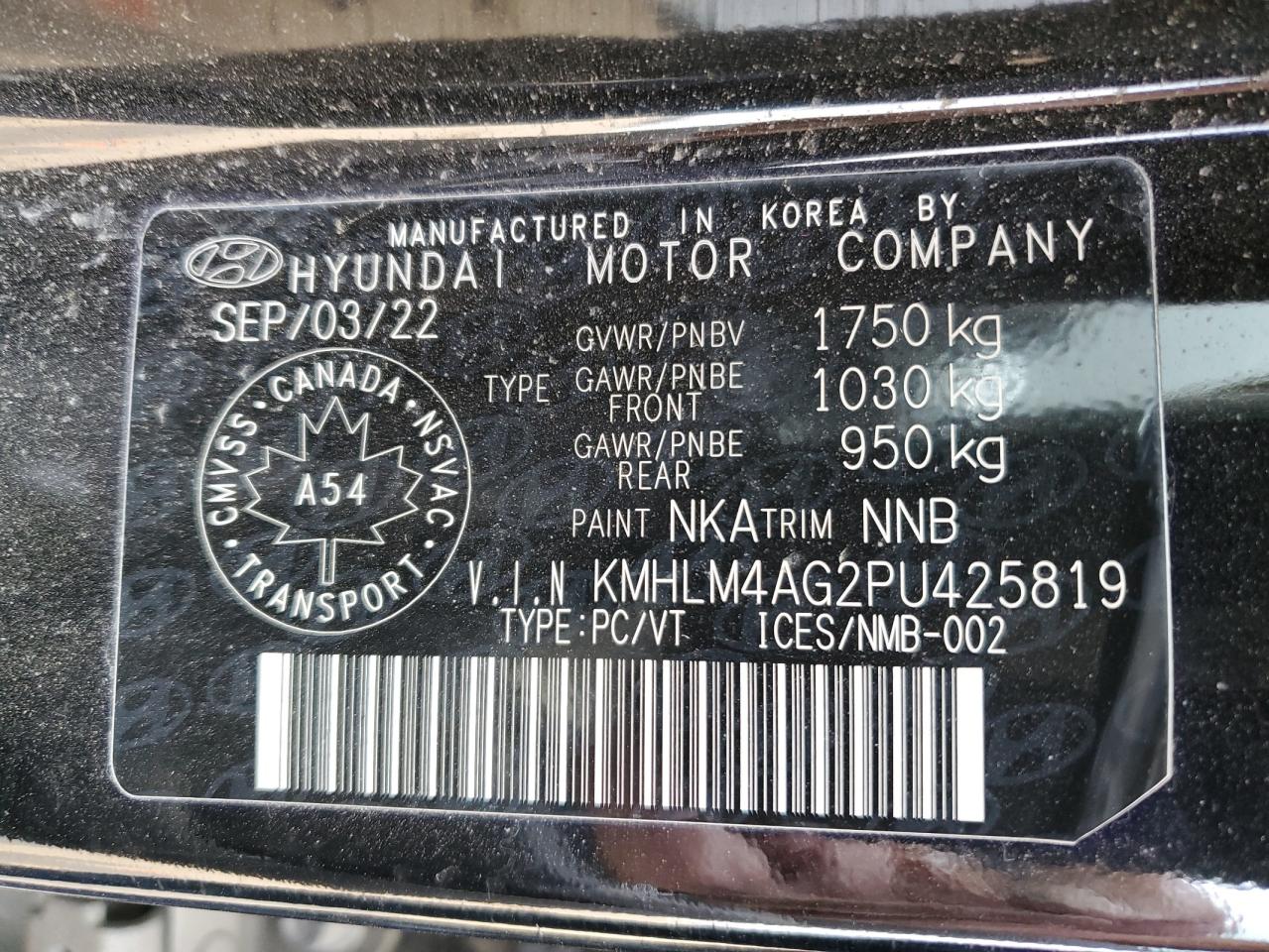 2023 Hyundai Elantra - Image 12