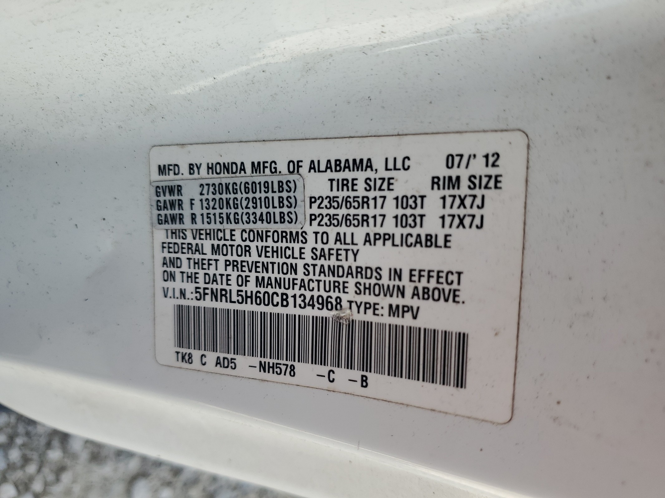 5FNRL5H60CB134968 2012 Honda Odyssey Exl
