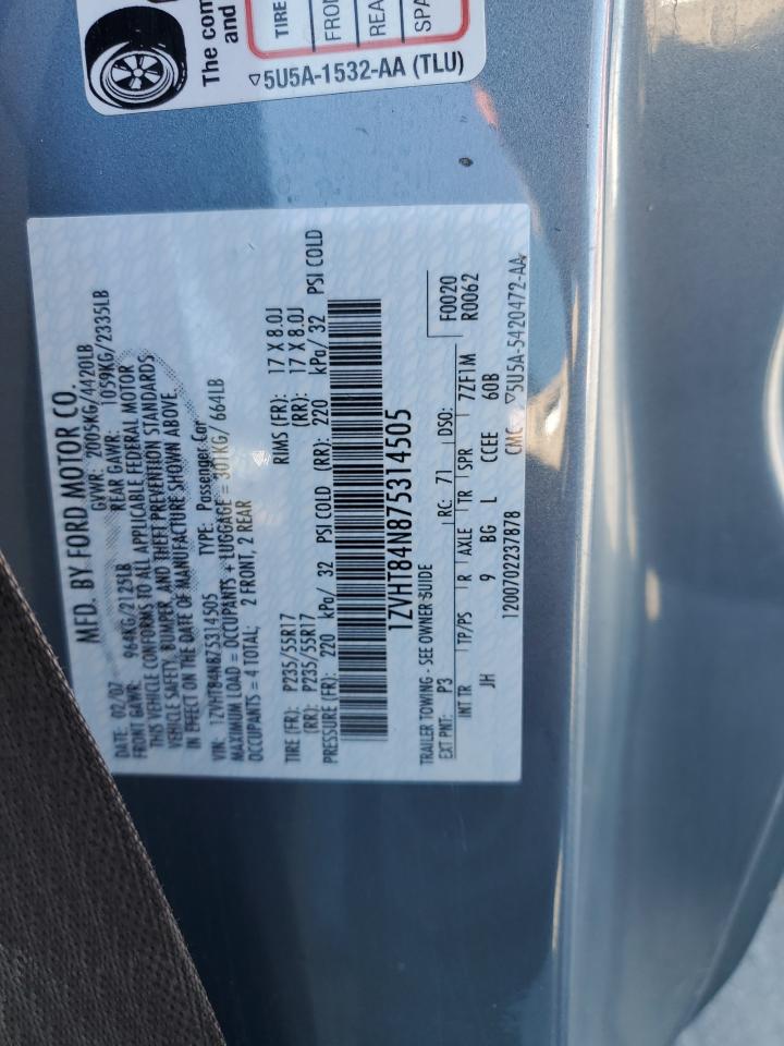 2007 Ford Mustang VIN: 1ZVHT84N875314505 Lot: 64265924