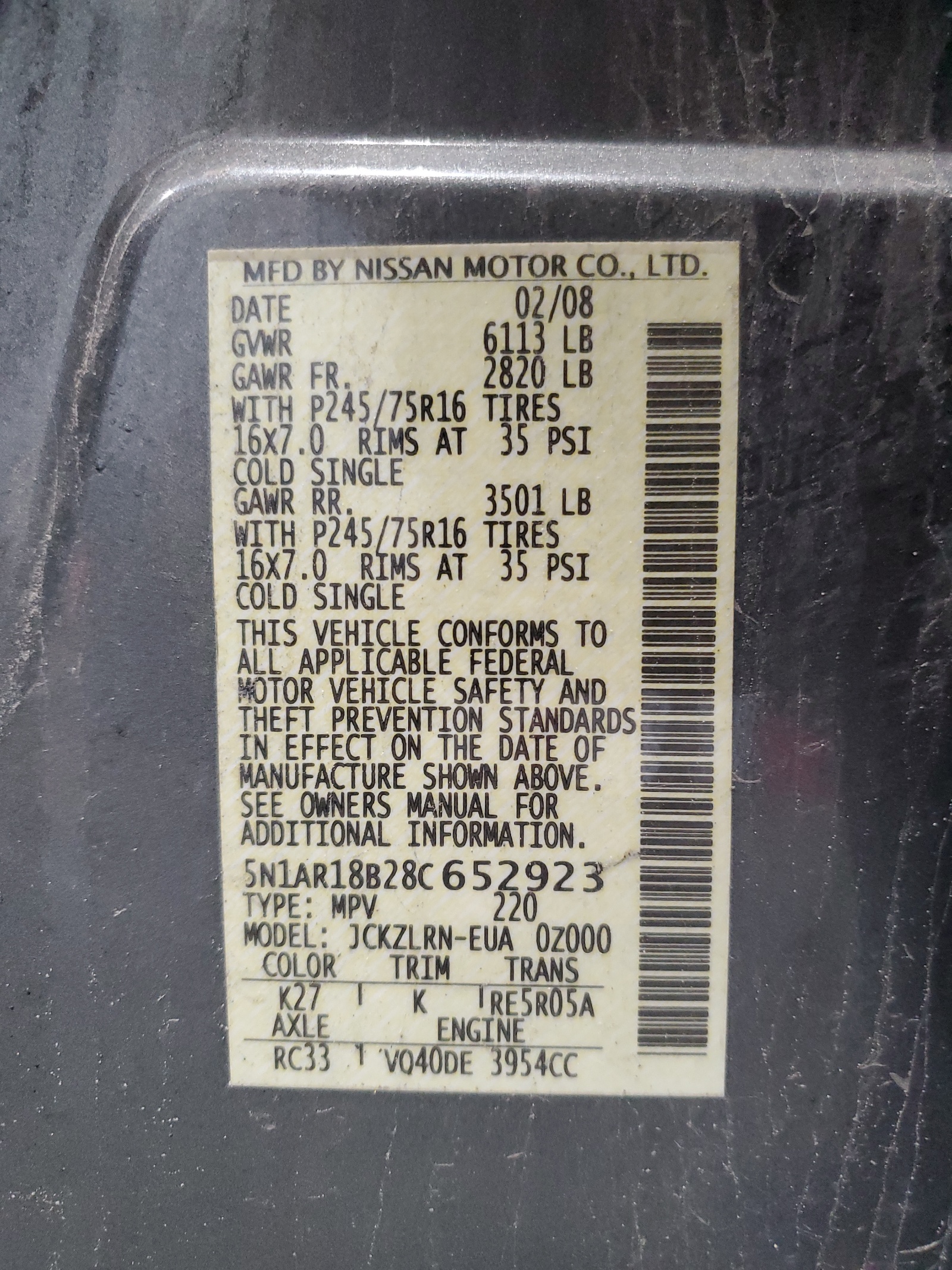 5N1AR18B28C652923 2008 Nissan Pathfinder S