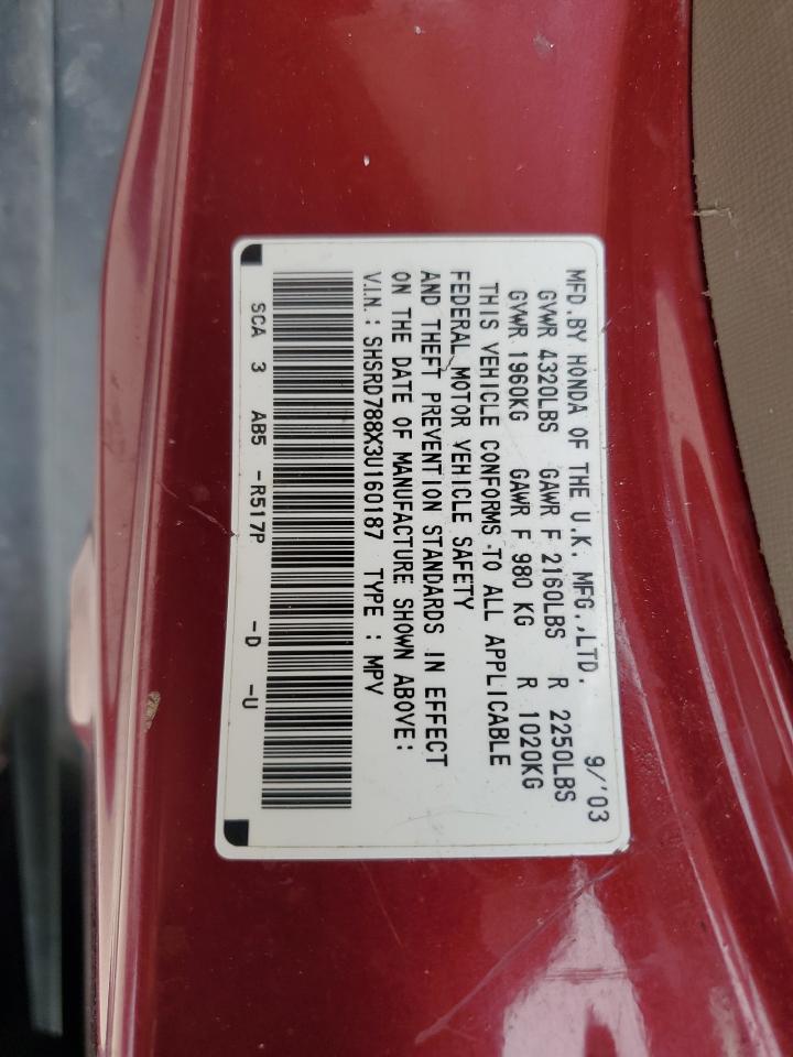 2003 Honda Cr-V Ex VIN: SHSRD788X3U160187 Lot: 66493084