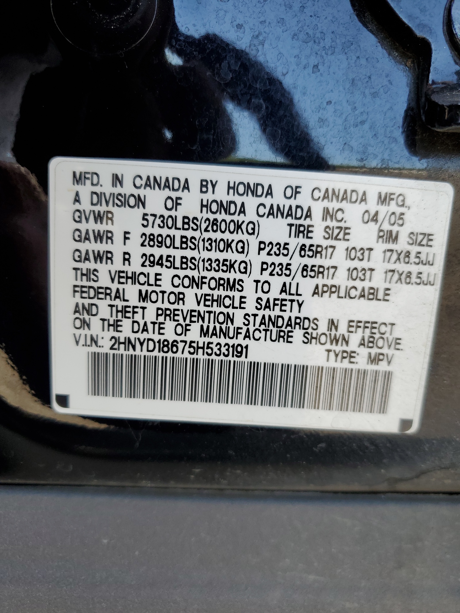 2HNYD18675H533191 2005 Acura Mdx Touring