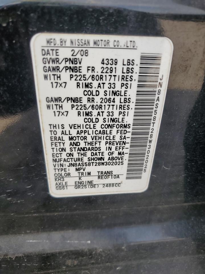2008 Nissan Rogue S VIN: JN8AS58T28W302025 Lot: 68122724