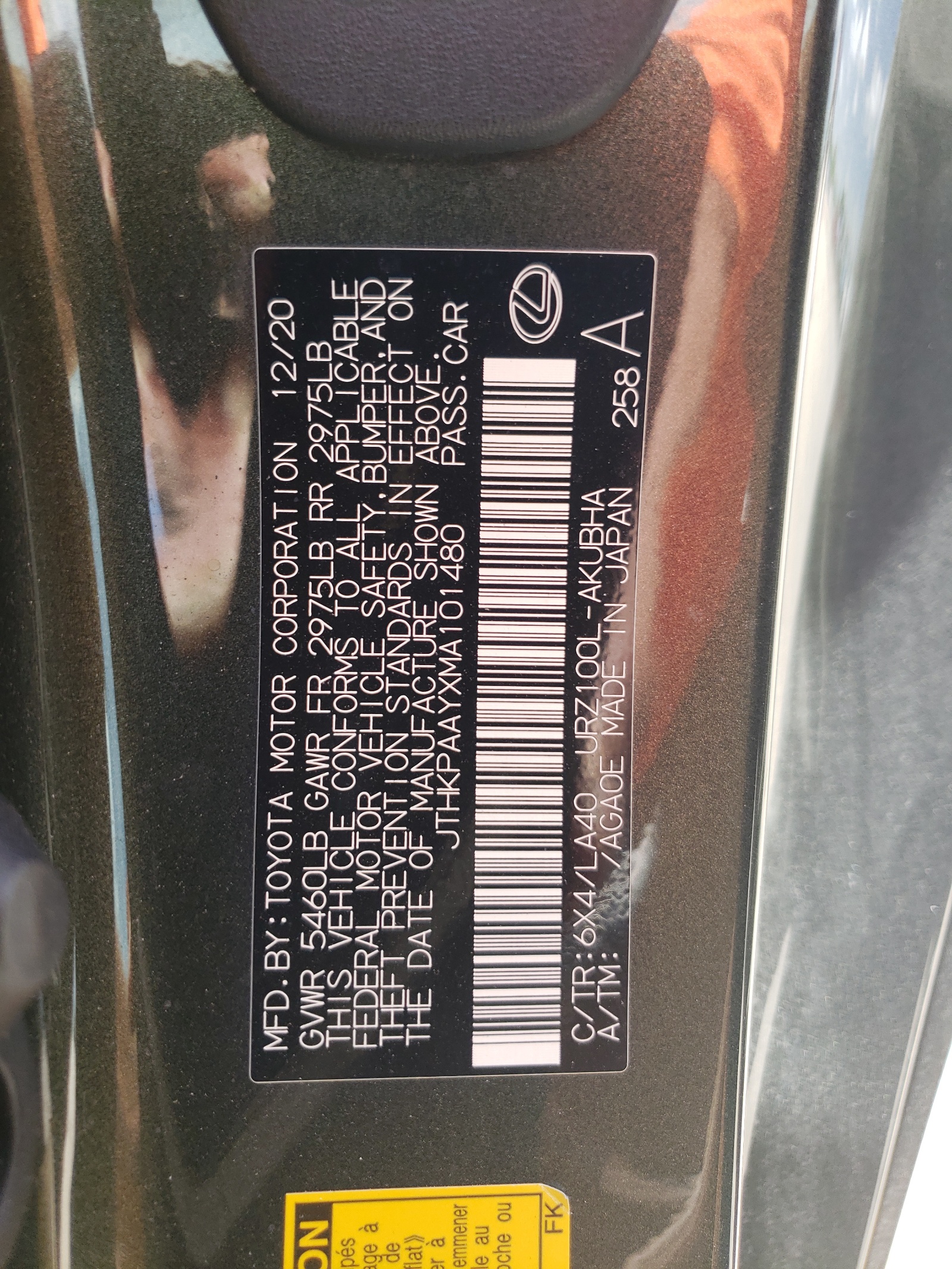 JTHKPAAYXMA101480 2021 Lexus Lc 500