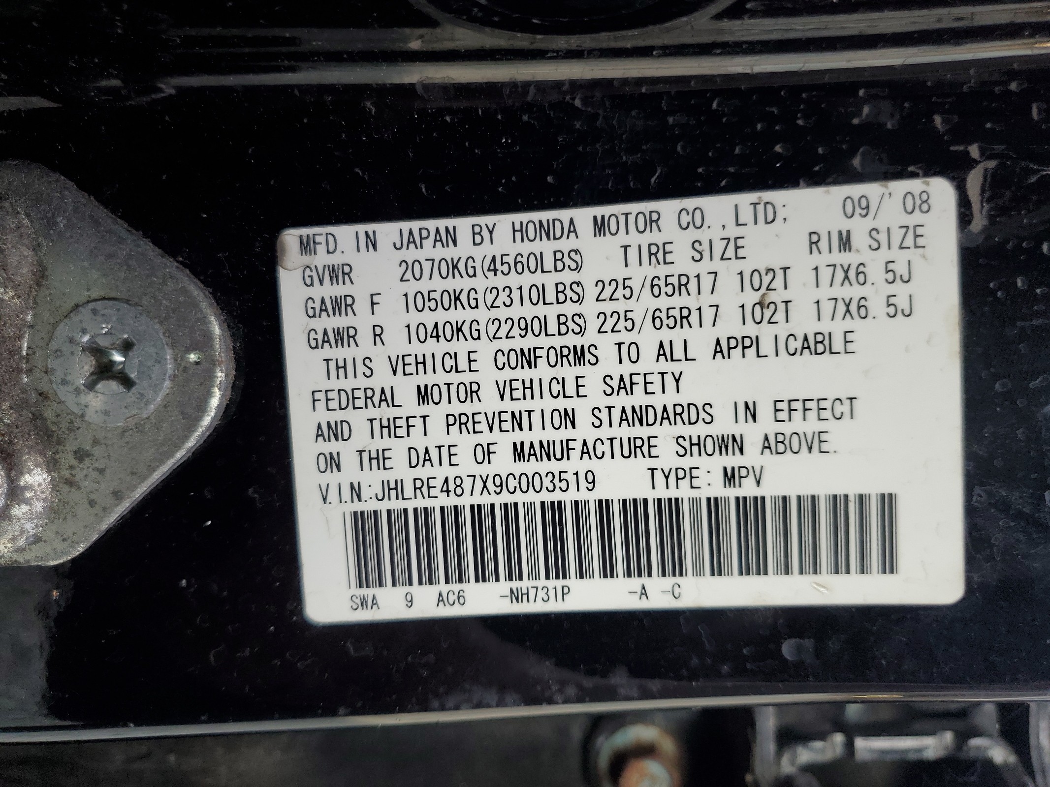 JHLRE487X9C003519 2009 Honda Cr-V Exl