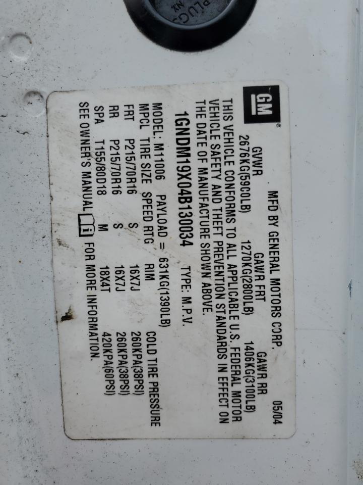 2004 Chevrolet Astro VIN: 1GNDM19X04B130034 Lot: 67929174