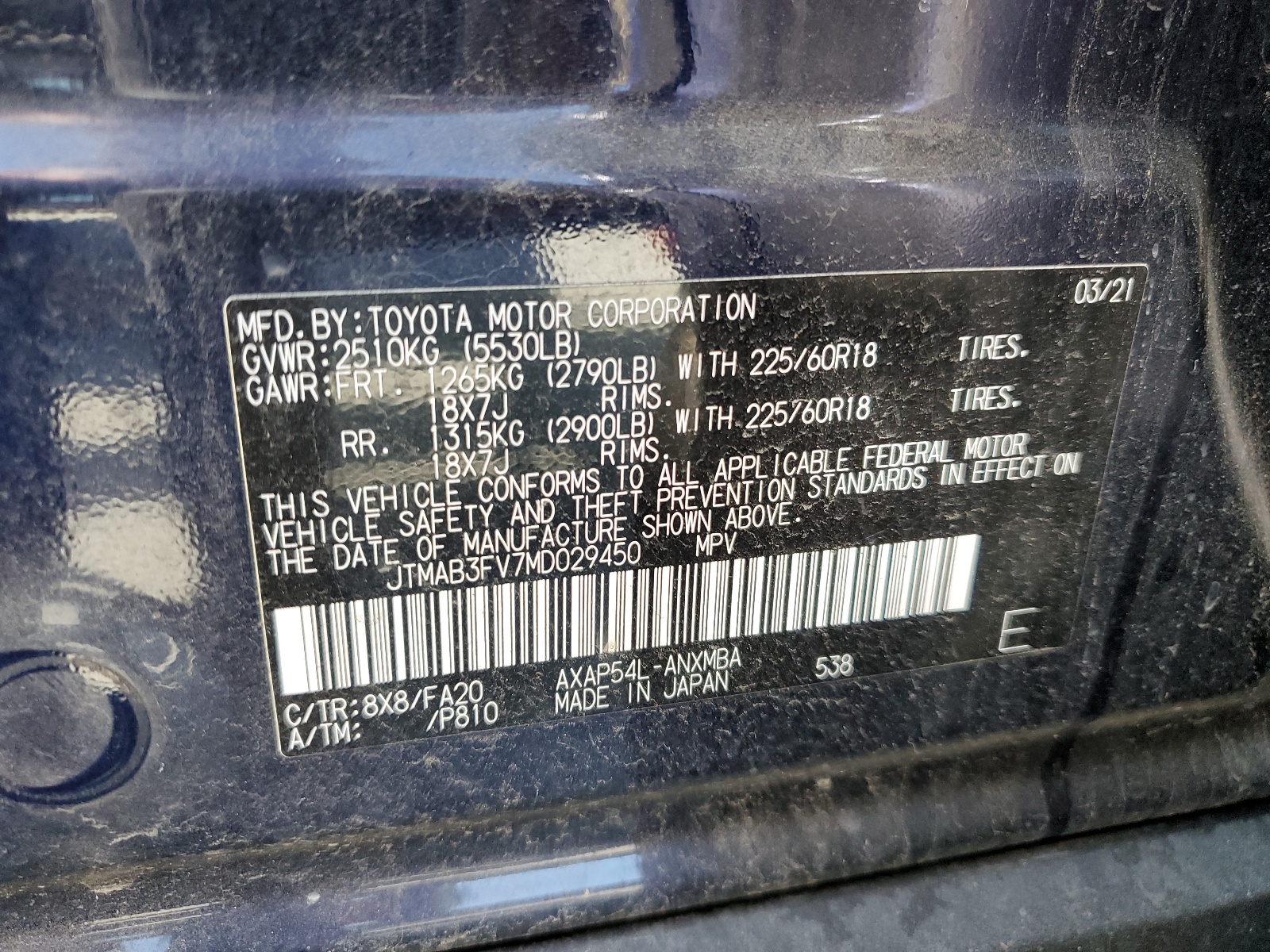 JTMAB3FV7MD029450 2021 Toyota Rav4 Prime Se