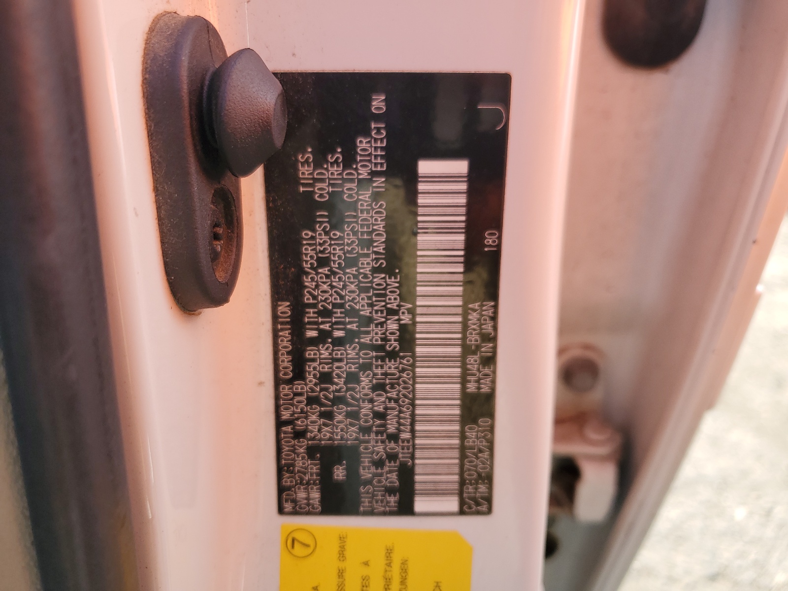 JTEEW44A692026761 2009 Toyota Highlander Hybrid Limited