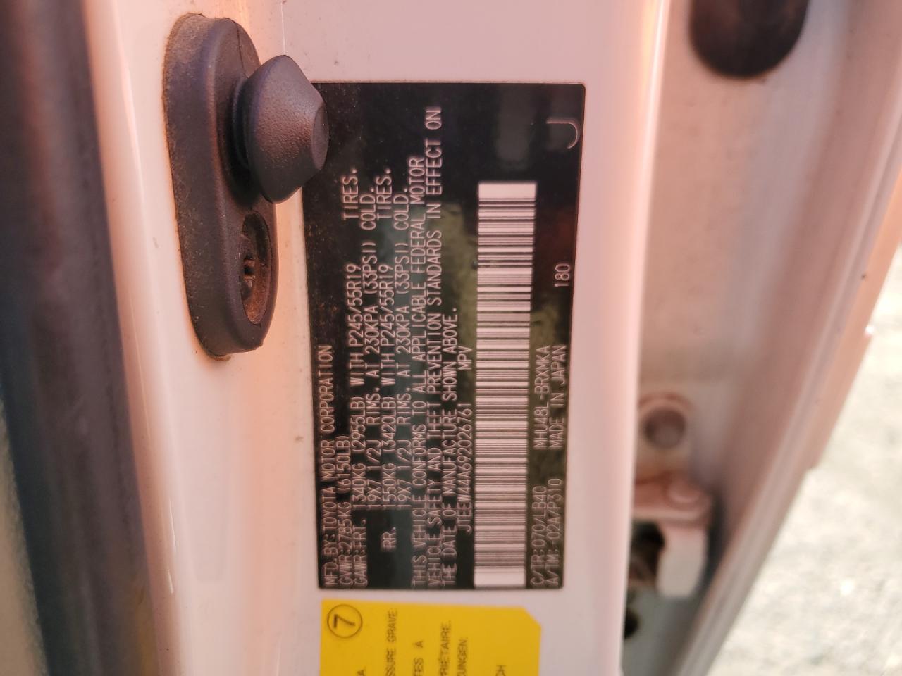 2009 Toyota Highlander Hybrid Limited VIN: JTEEW44A692026761 Lot: 66006864