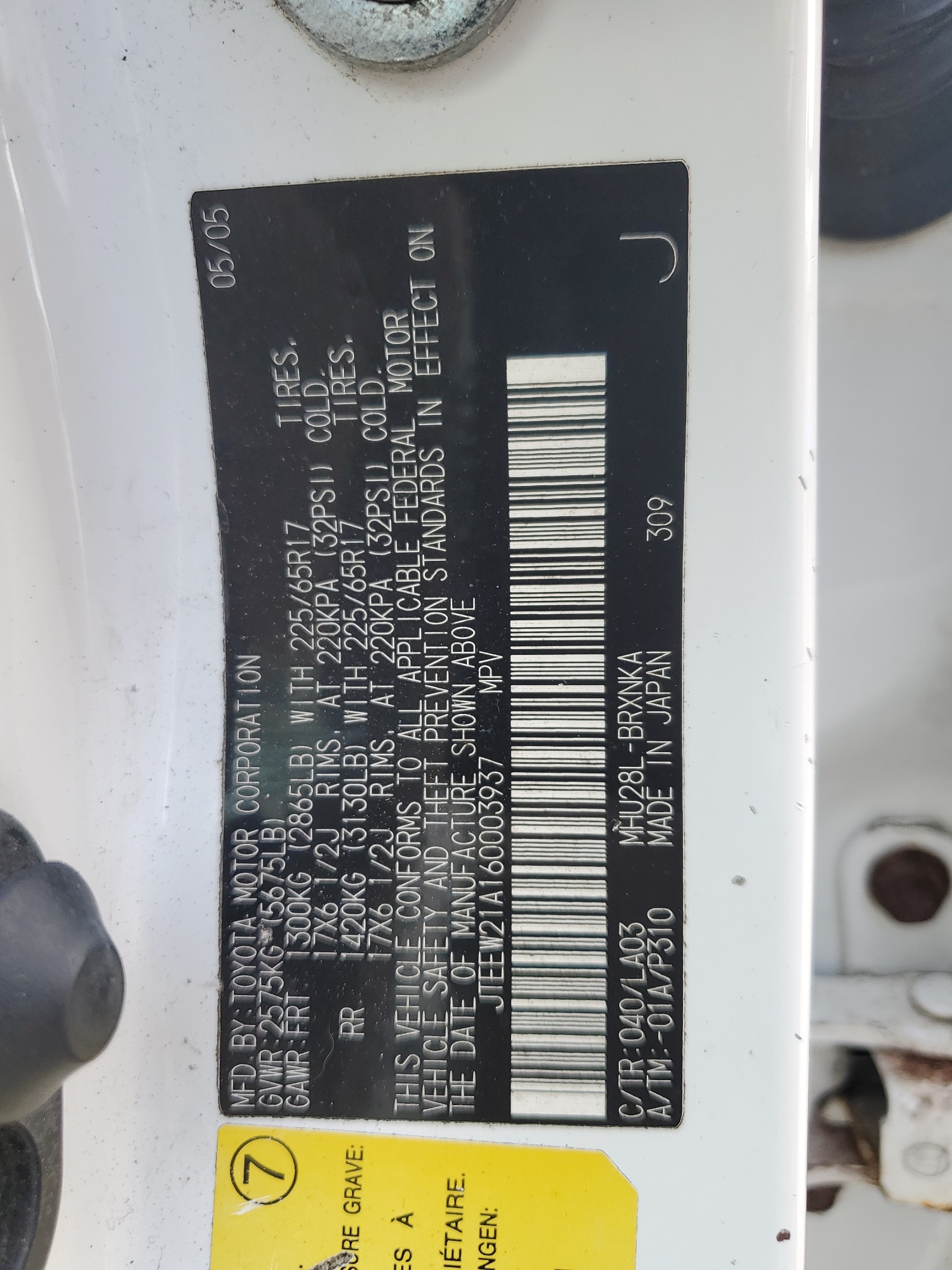 JTEEW21A160003937 2006 Toyota Highlander Hybrid