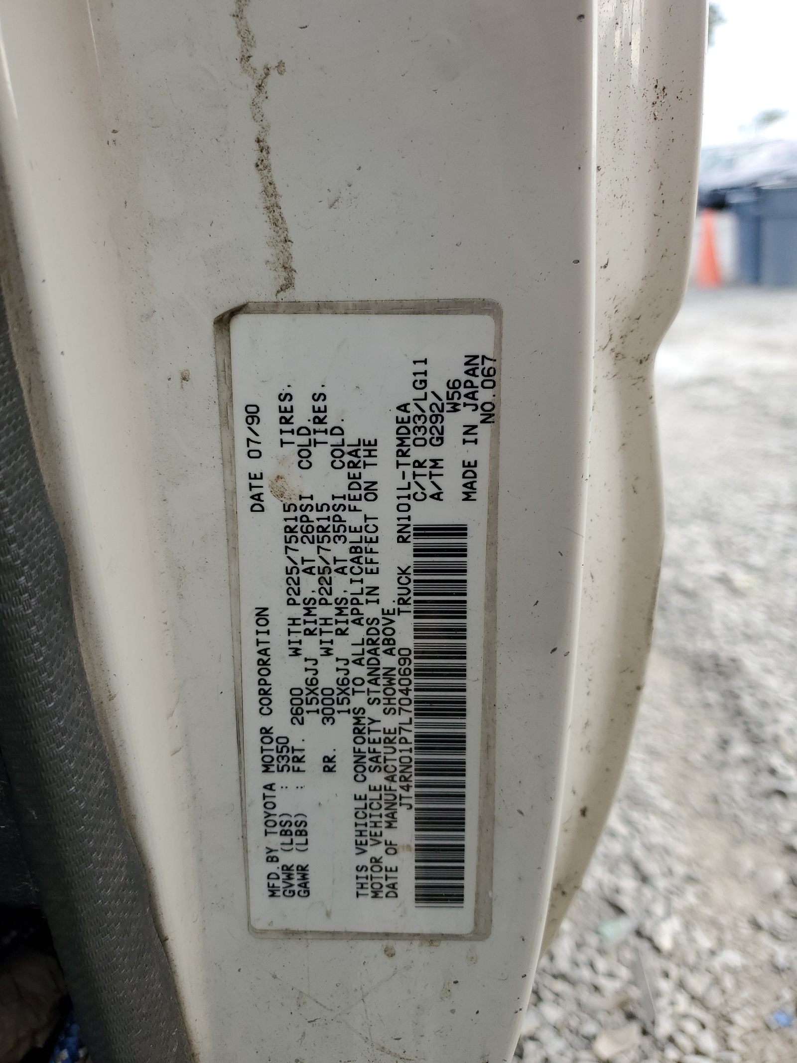 JT4RN01P7L7040690 1990 Toyota Pickup 1/2 Ton Short Wheelbase Dlx