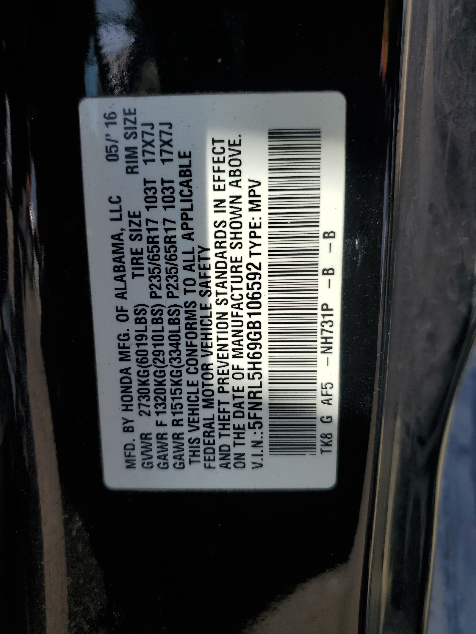 5FNRL5H69GB106592 2016 Honda Odyssey Exl