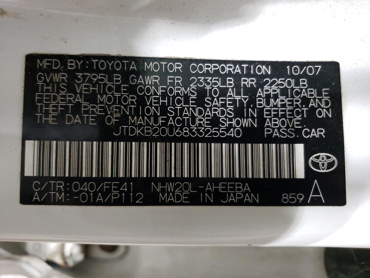 JTDKB20U683325540 2008 Toyota Prius