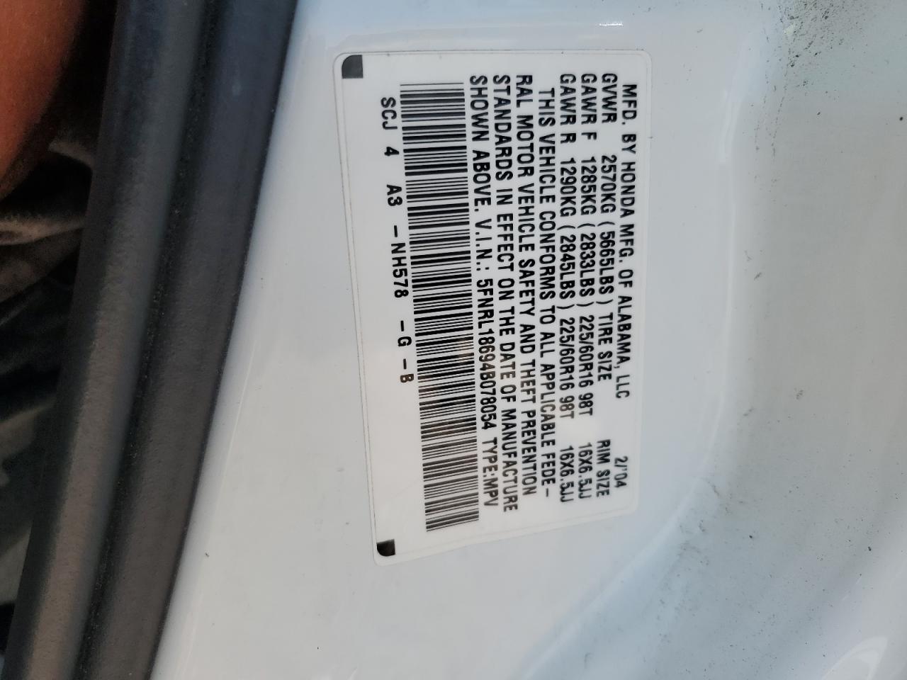 2004 Honda Odyssey Ex VIN: 5FNRL18694B078054 Lot: 68547804