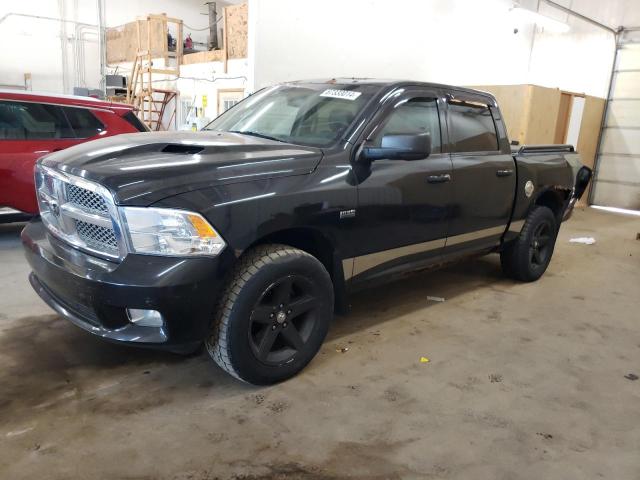 2009 Dodge Ram 1500 