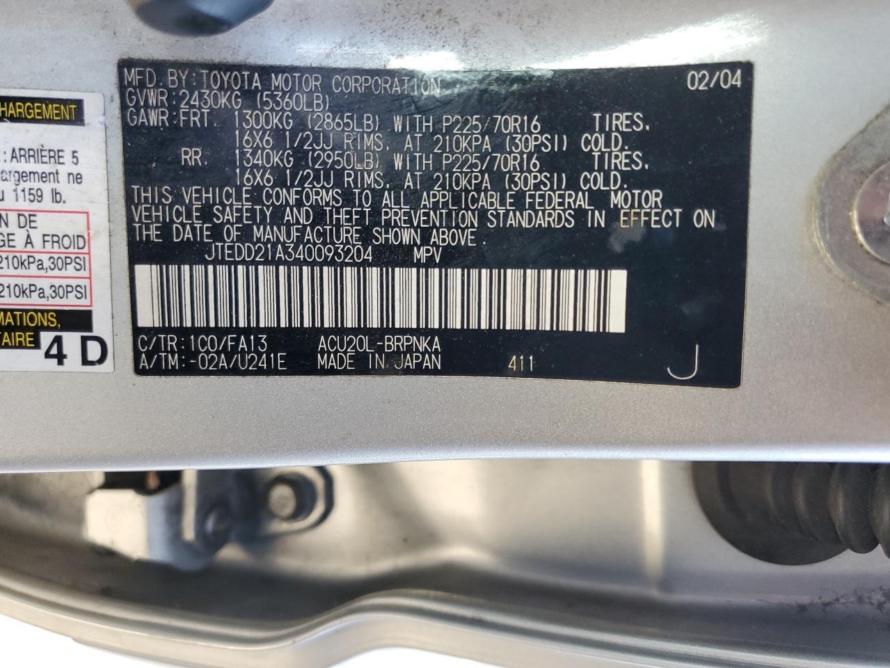 2004 Toyota Highlander VIN: JTEDD21A340093204 Lot: 69157364