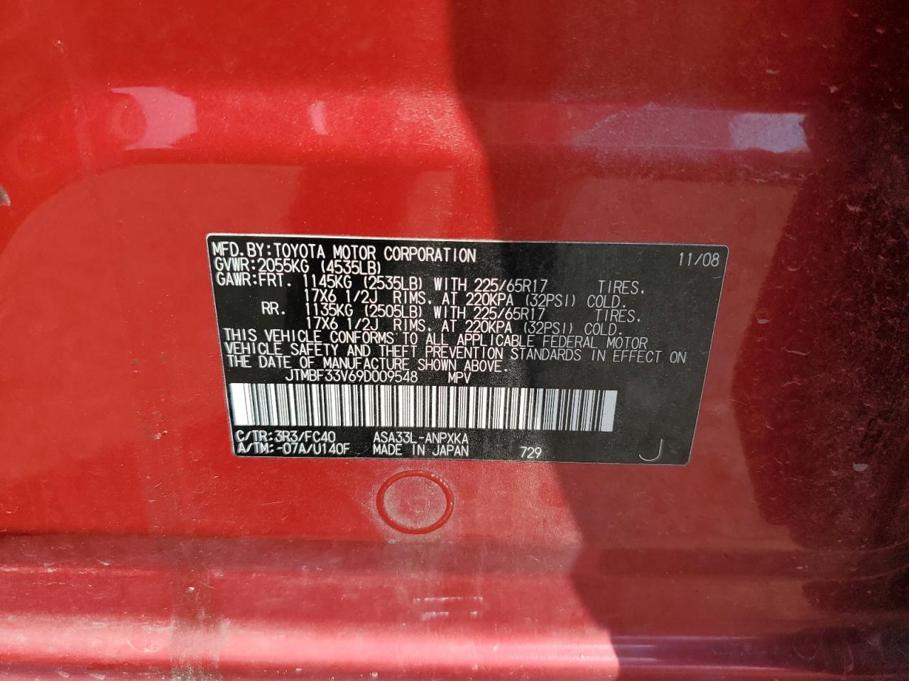 JTMBF33V69D009548 2009 Toyota Rav4