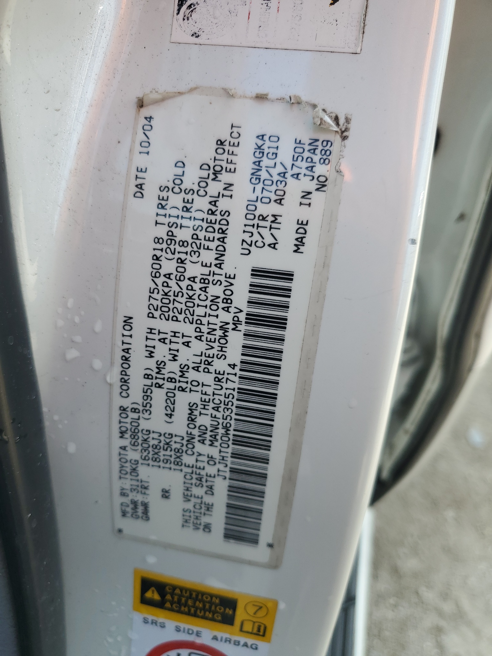 JTJHT00W653551714 2005 Lexus Lx 470